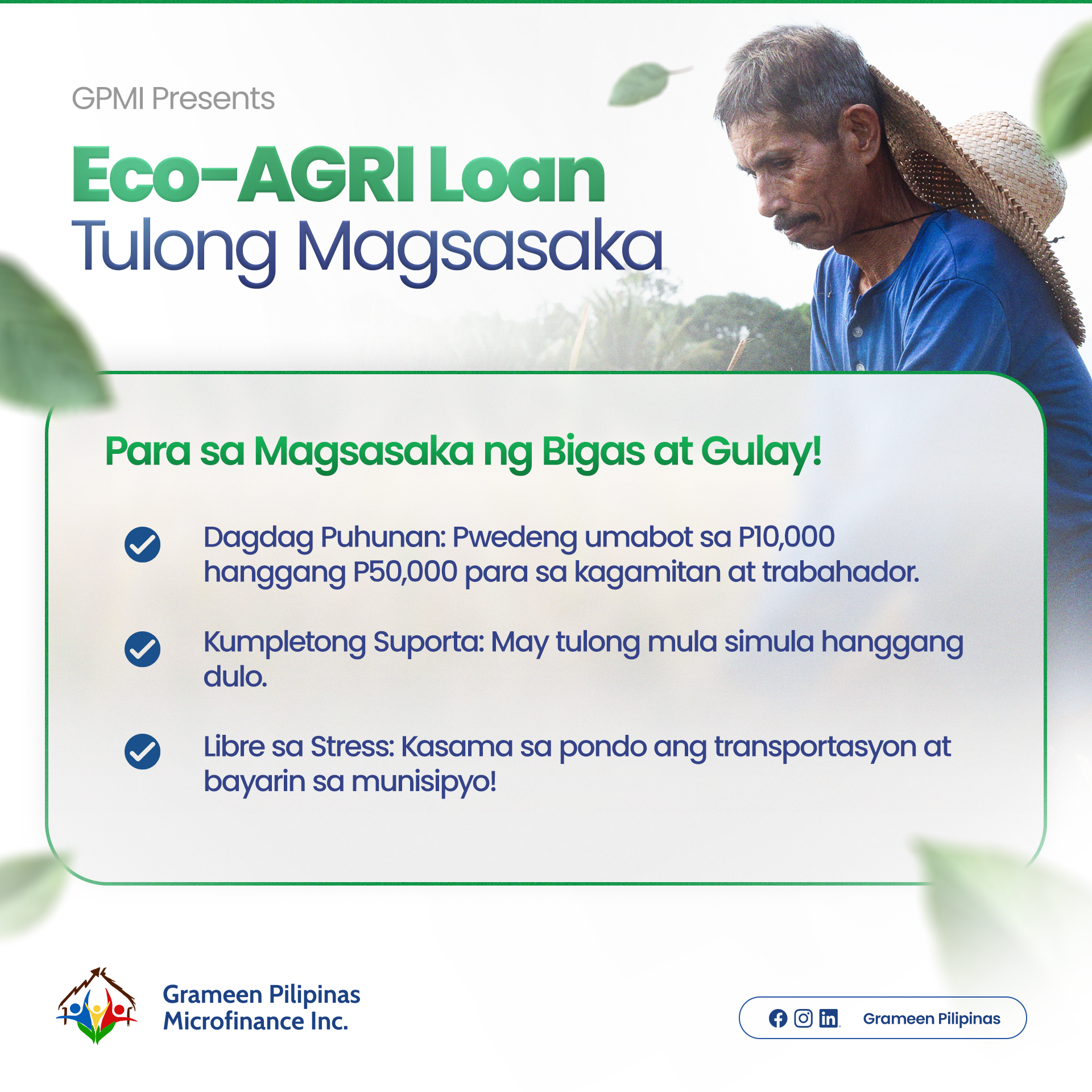 LOAN DETAILS (MAIN) 2
